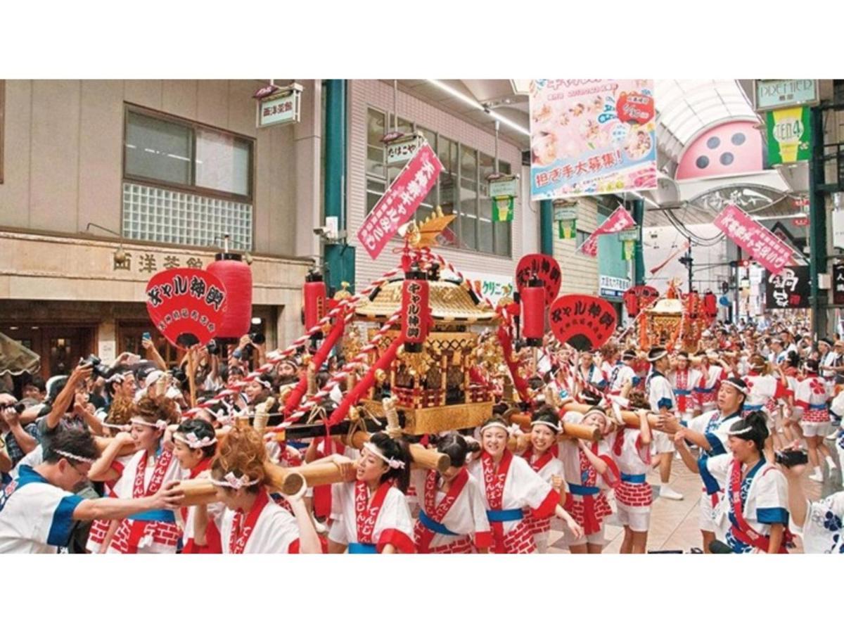 Hotel Eins,inn Umeda Higashi - Vacation 30033v