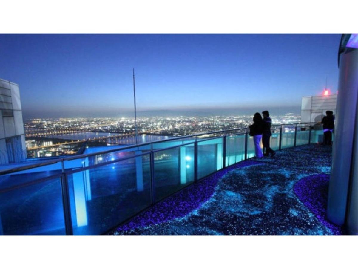 Eins,inn Umeda Higashi - Vacation 30033v Hotel *