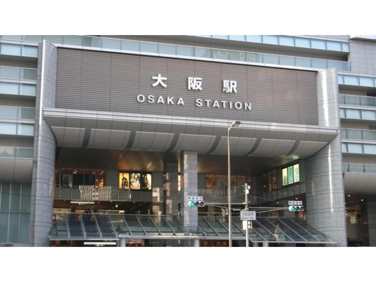 Eins,inn Umeda Higashi - Vacation 30033v *