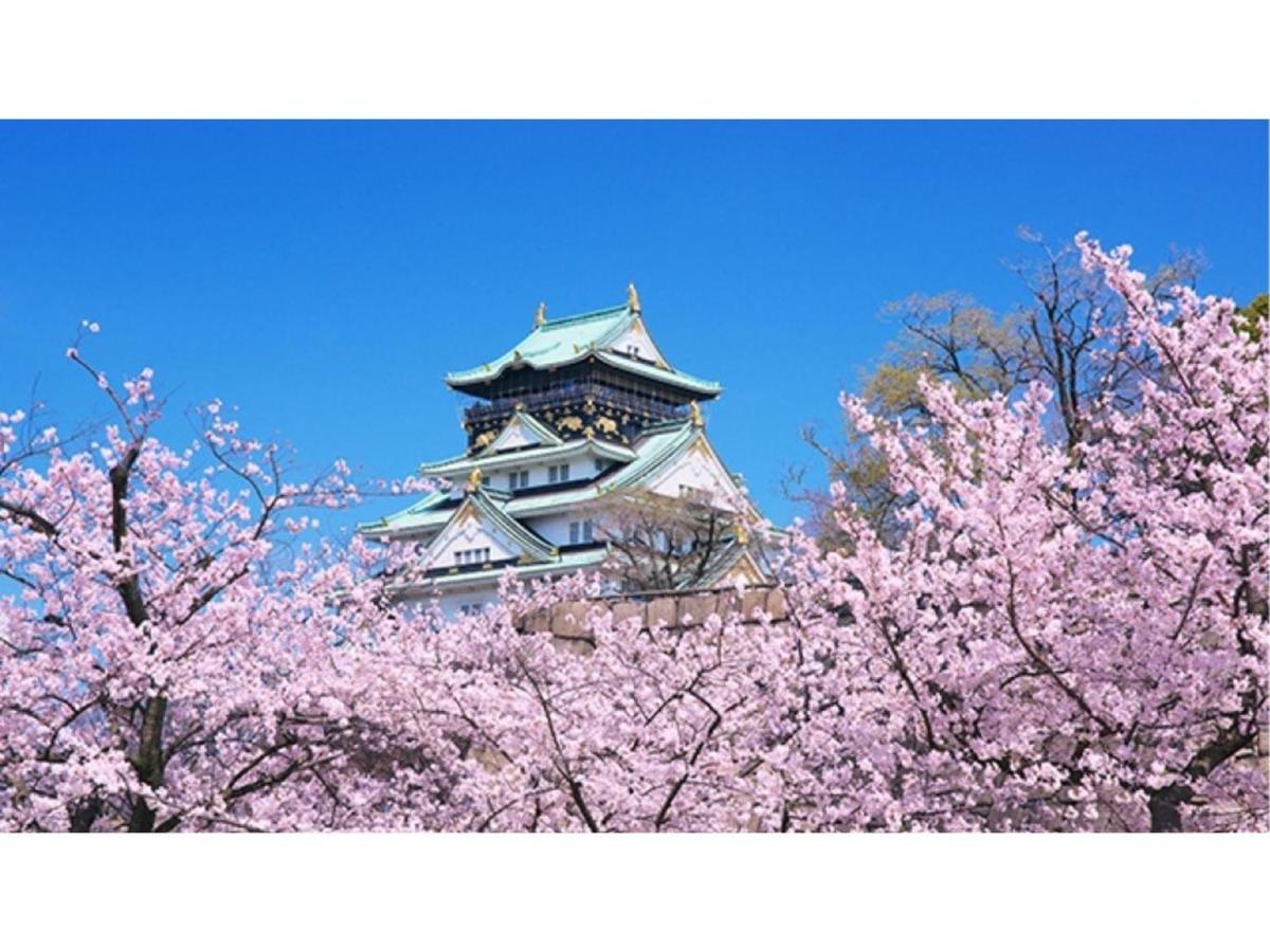 Eins,inn Umeda Higashi - Vacation 30033v Hotel *