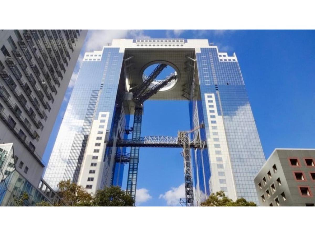 Hotel Eins,inn Umeda Higashi - Vacation 30033v *