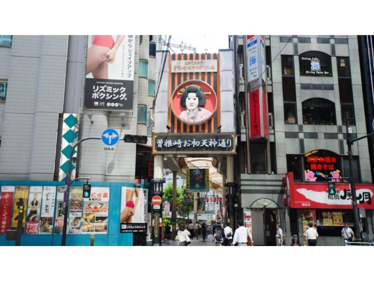 Eins,inn Umeda Higashi - Vacation 30033v Hotel