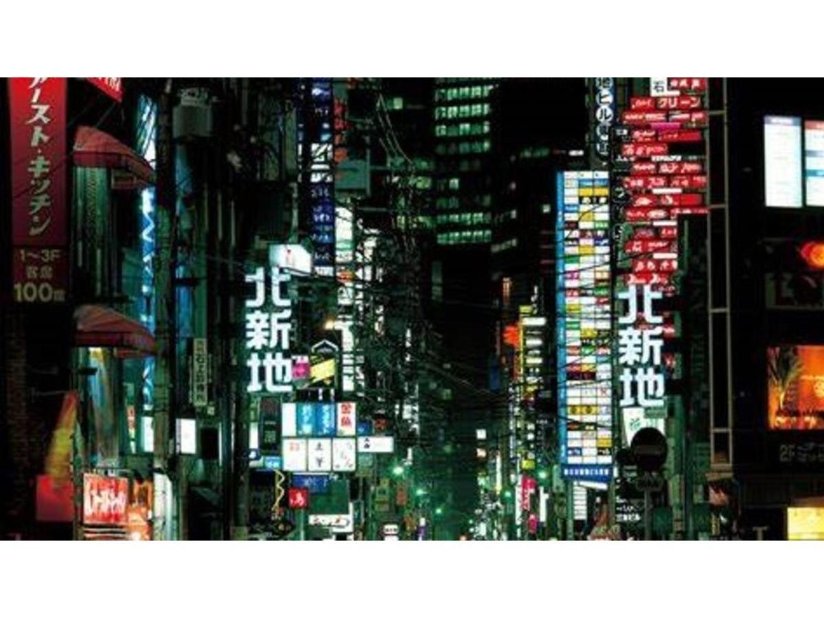 Hotel Eins,inn Umeda Higashi - Vacation 30033v *
